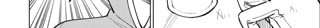 I'm a Curse Crafter, and I Don't Need an S-Rank Party!, chapter 25.2, page 16