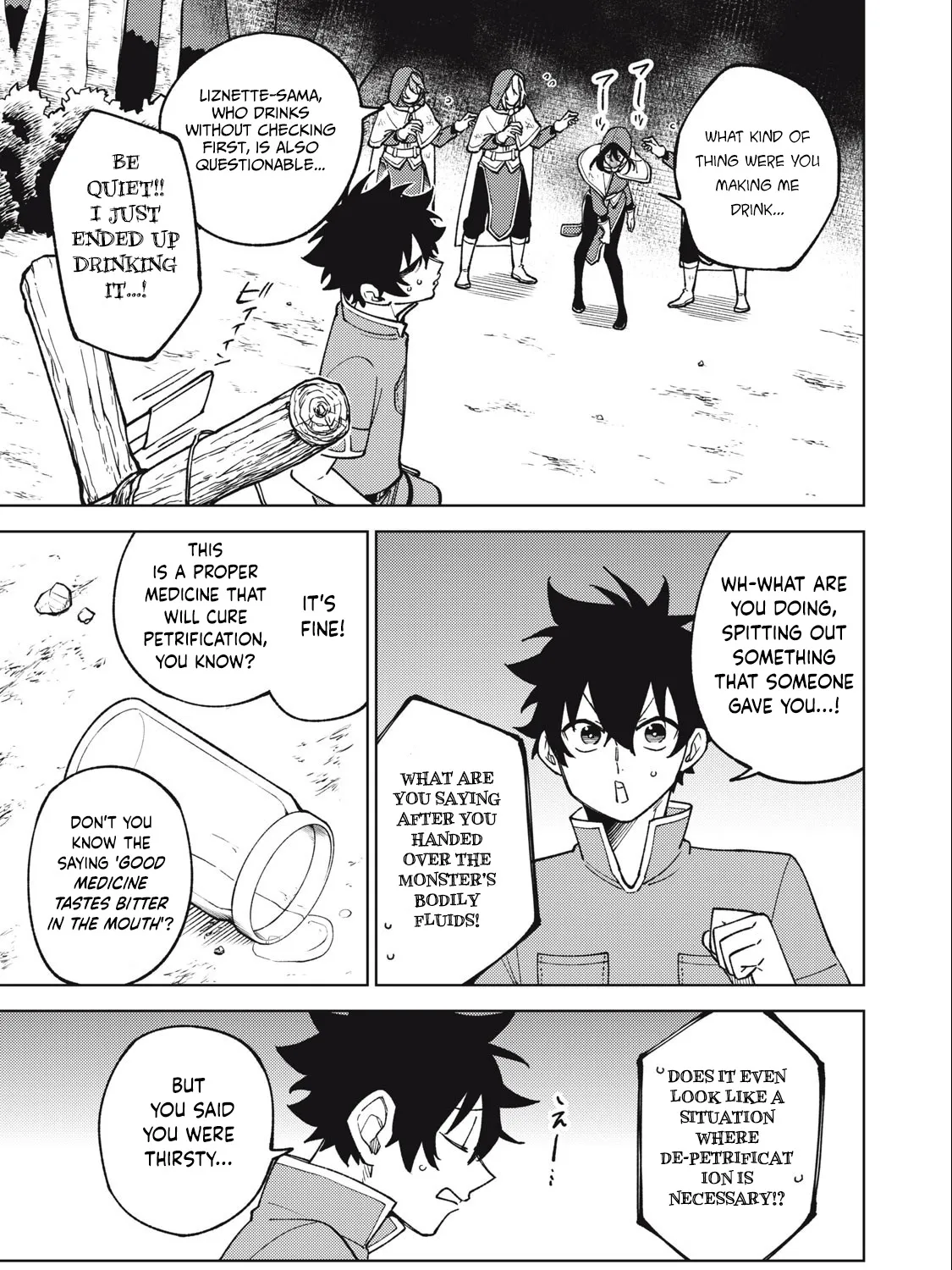 I'm a Curse Crafter, and I Don't Need an S-Rank Party!, chapter 25.2, page 17
