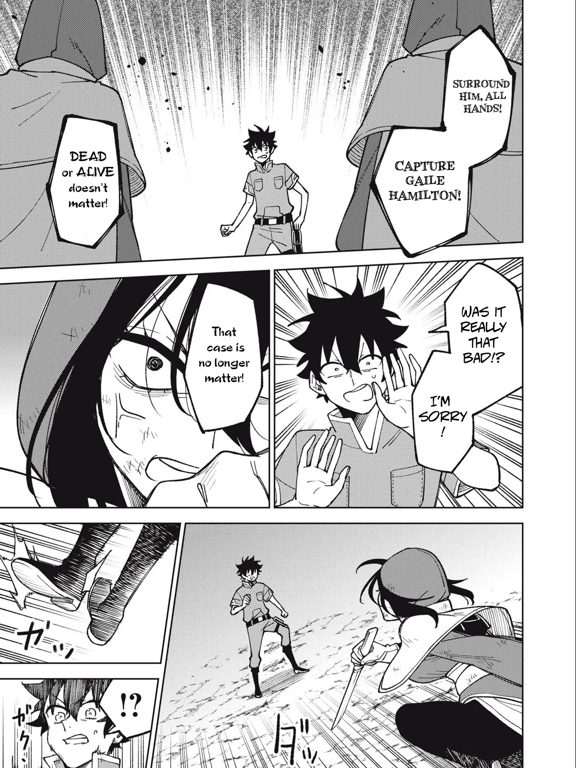 I'm a Curse Crafter, and I Don't Need an S-Rank Party!, chapter 25.2, page 21