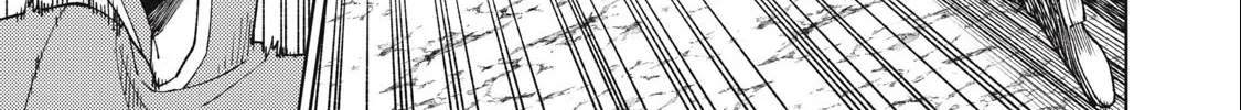 I'm a Curse Crafter, and I Don't Need an S-Rank Party!, chapter 25.2, page 22