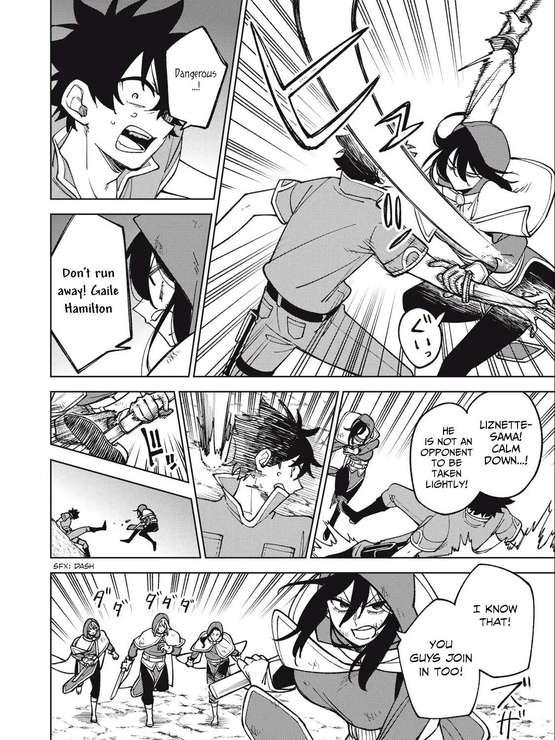 I'm a Curse Crafter, and I Don't Need an S-Rank Party!, chapter 25.3, page 3