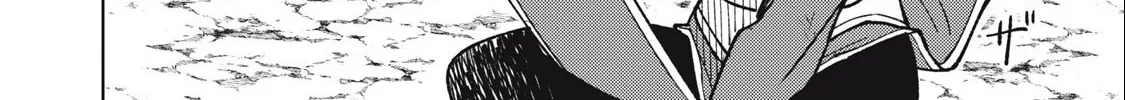 I'm a Curse Crafter, and I Don't Need an S-Rank Party!, chapter 25.3, page 4