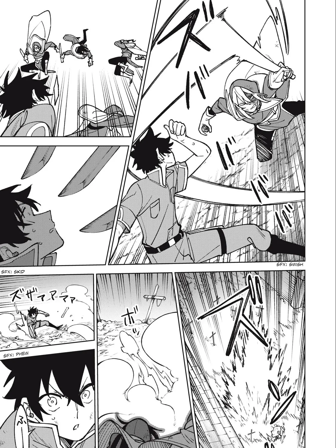 I'm a Curse Crafter, and I Don't Need an S-Rank Party!, chapter 25.3, page 5