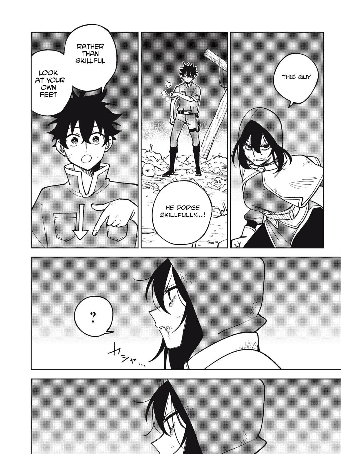 I'm a Curse Crafter, and I Don't Need an S-Rank Party!, chapter 25.3, page 7