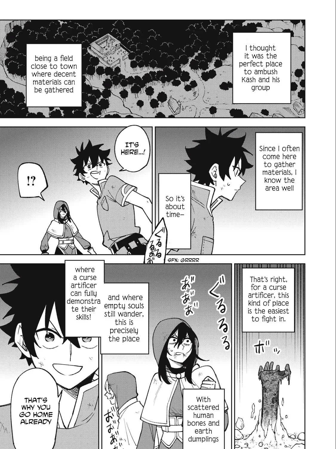 I'm a Curse Crafter, and I Don't Need an S-Rank Party!, chapter 25.3, page 17