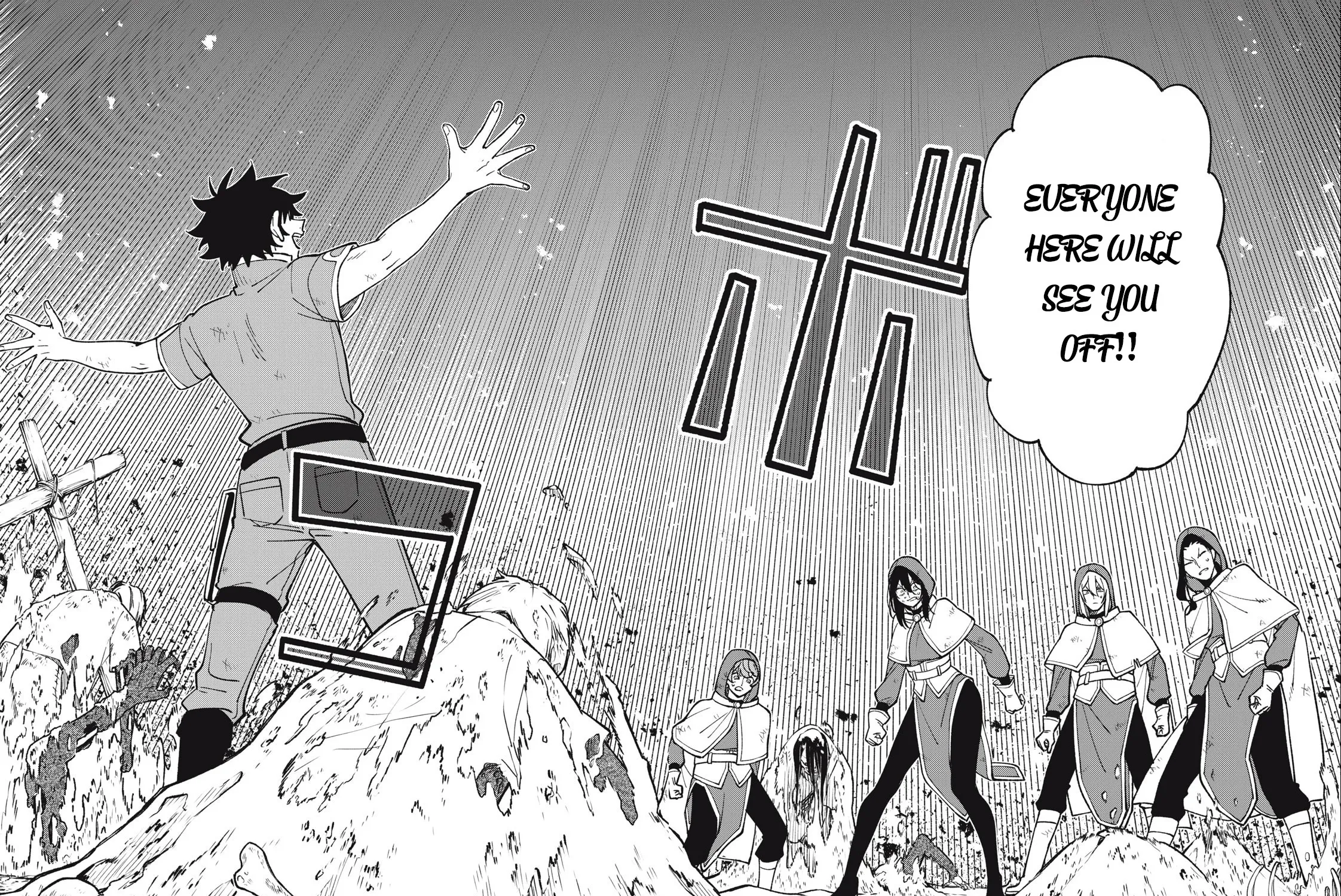 I'm a Curse Crafter, and I Don't Need an S-Rank Party!, chapter 25.3, page 19
