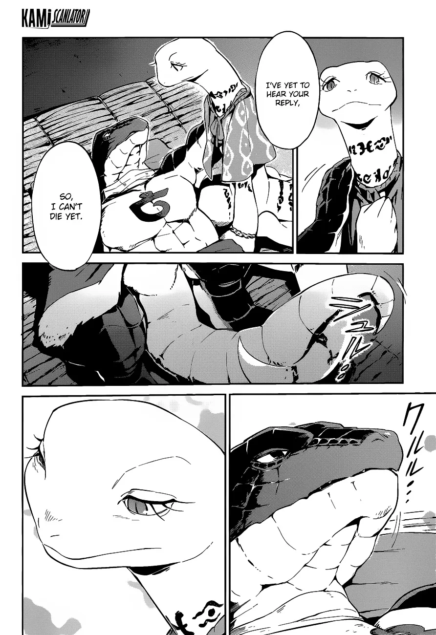 Overlord, chapter 21, page 7