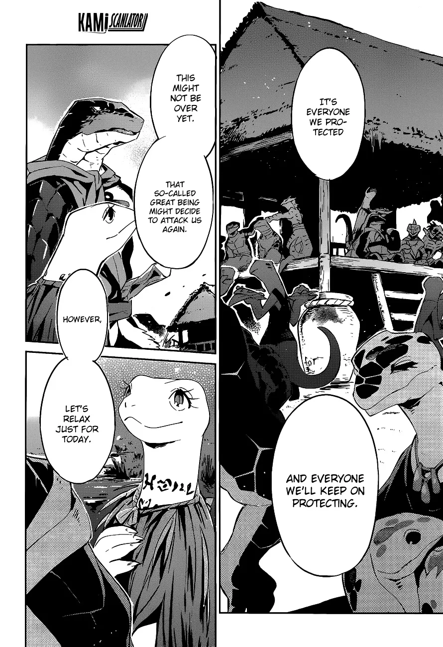 Overlord, chapter 21, page 17