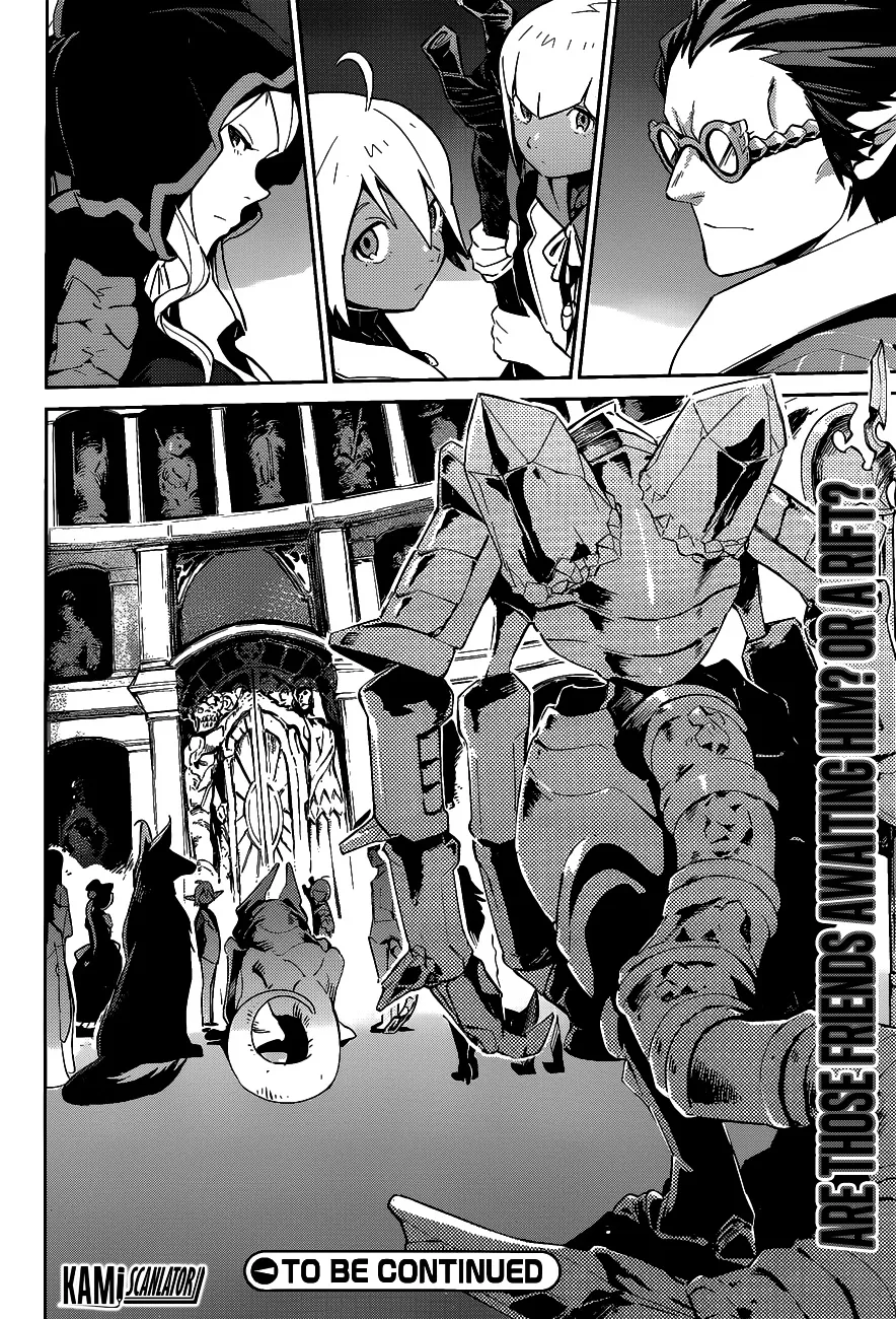 Overlord, chapter 21, page 21