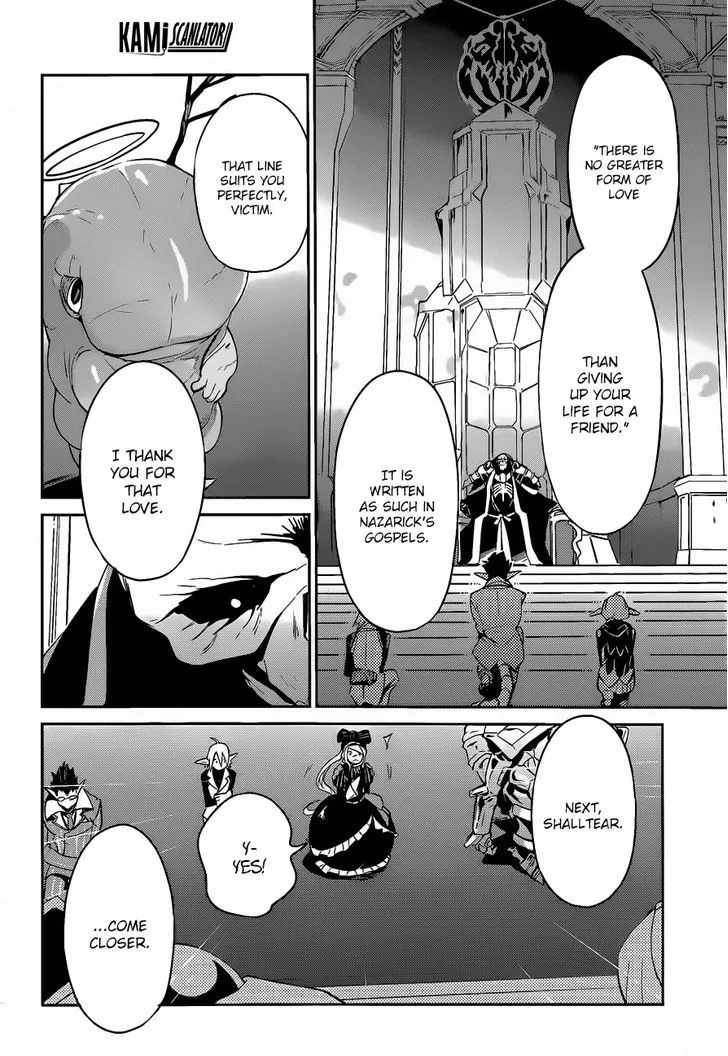 Overlord, chapter 22, page 12