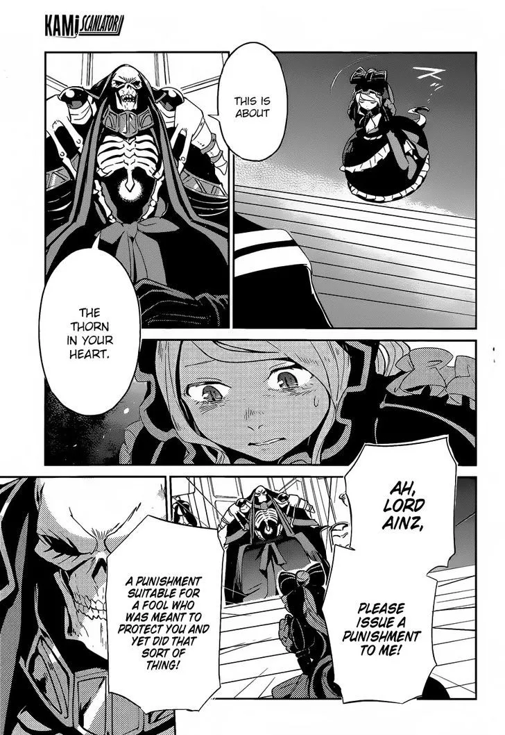 Overlord, chapter 22, page 13