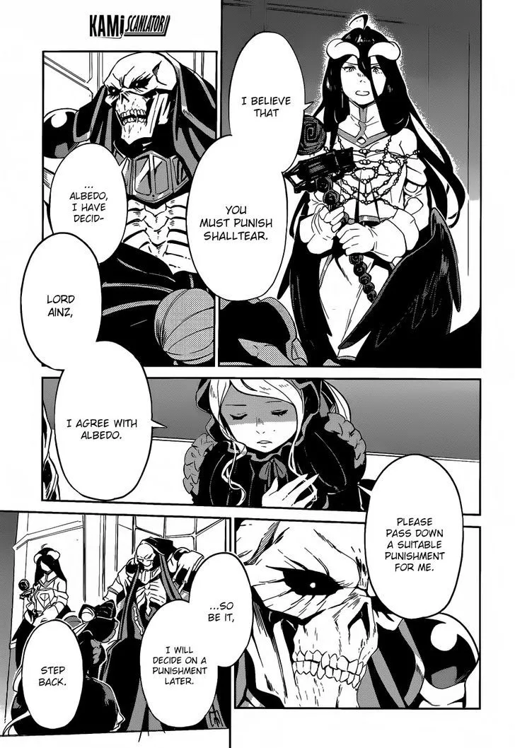 Overlord, chapter 22, page 17