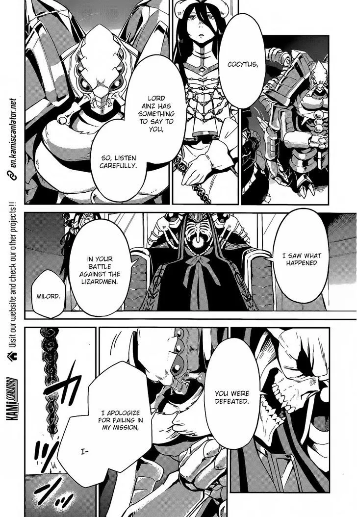 Overlord, chapter 22, page 18
