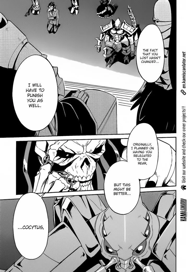 Overlord, chapter 22, page 25
