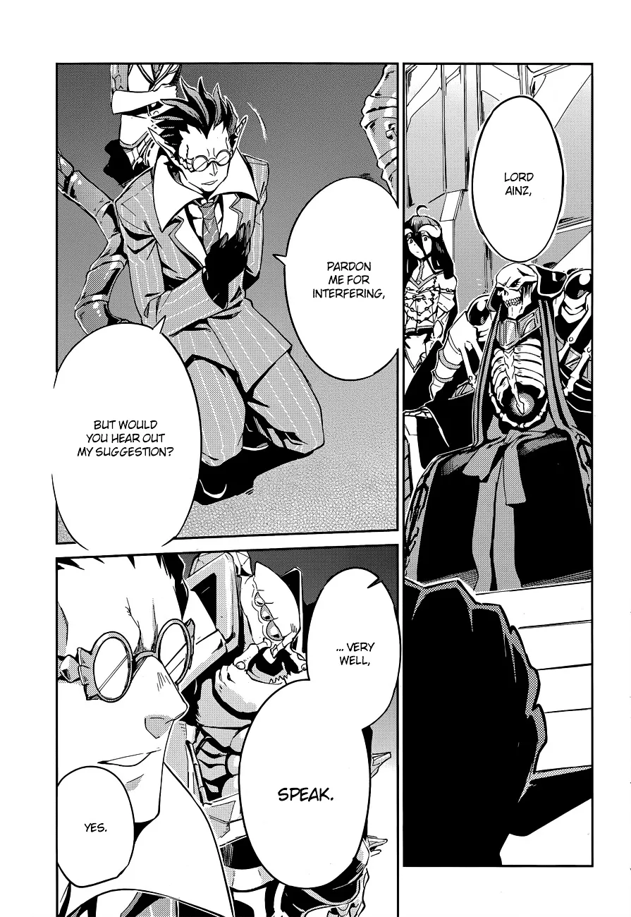 Overlord, chapter 23, page 7
