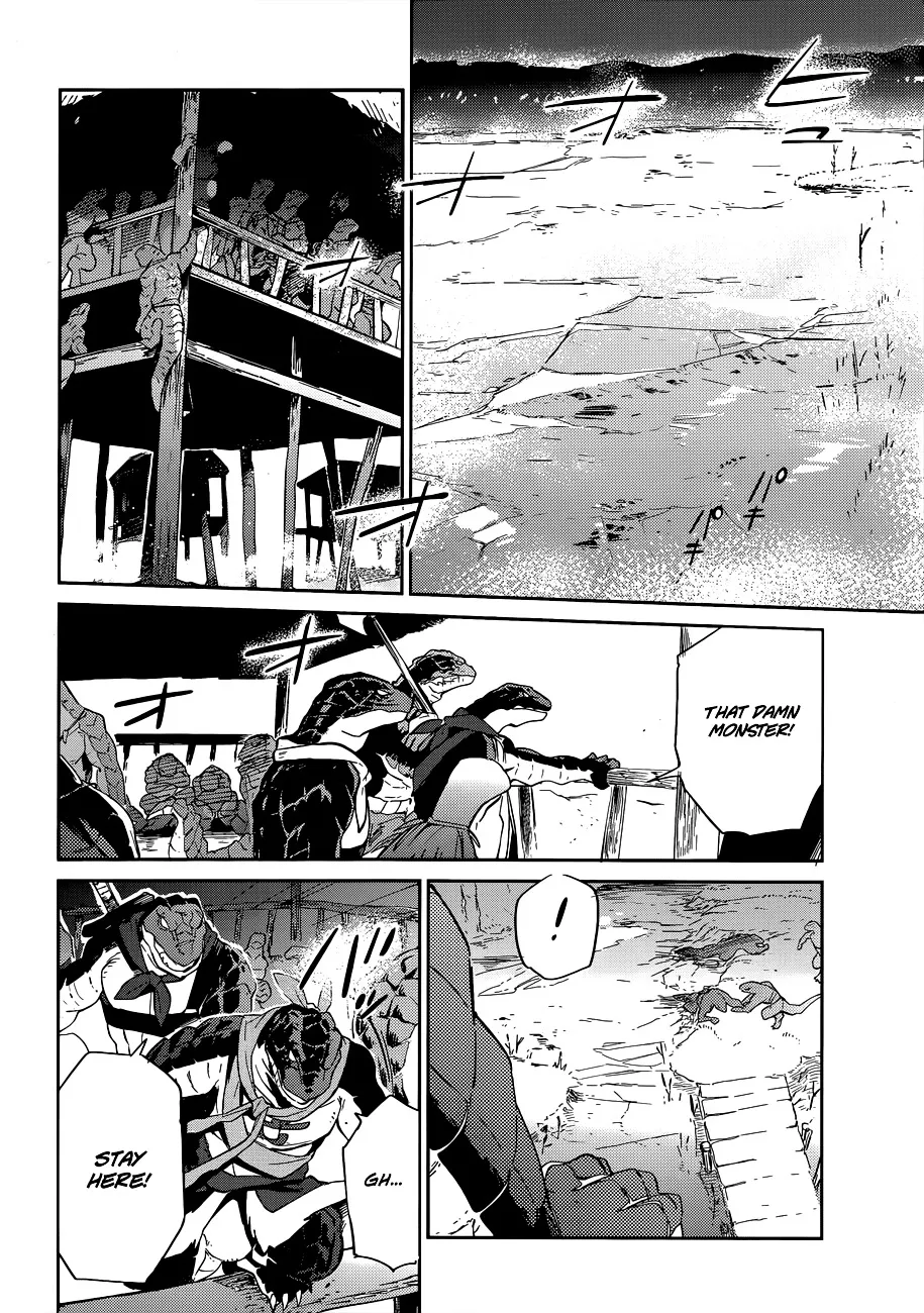 Overlord, chapter 24, page 11