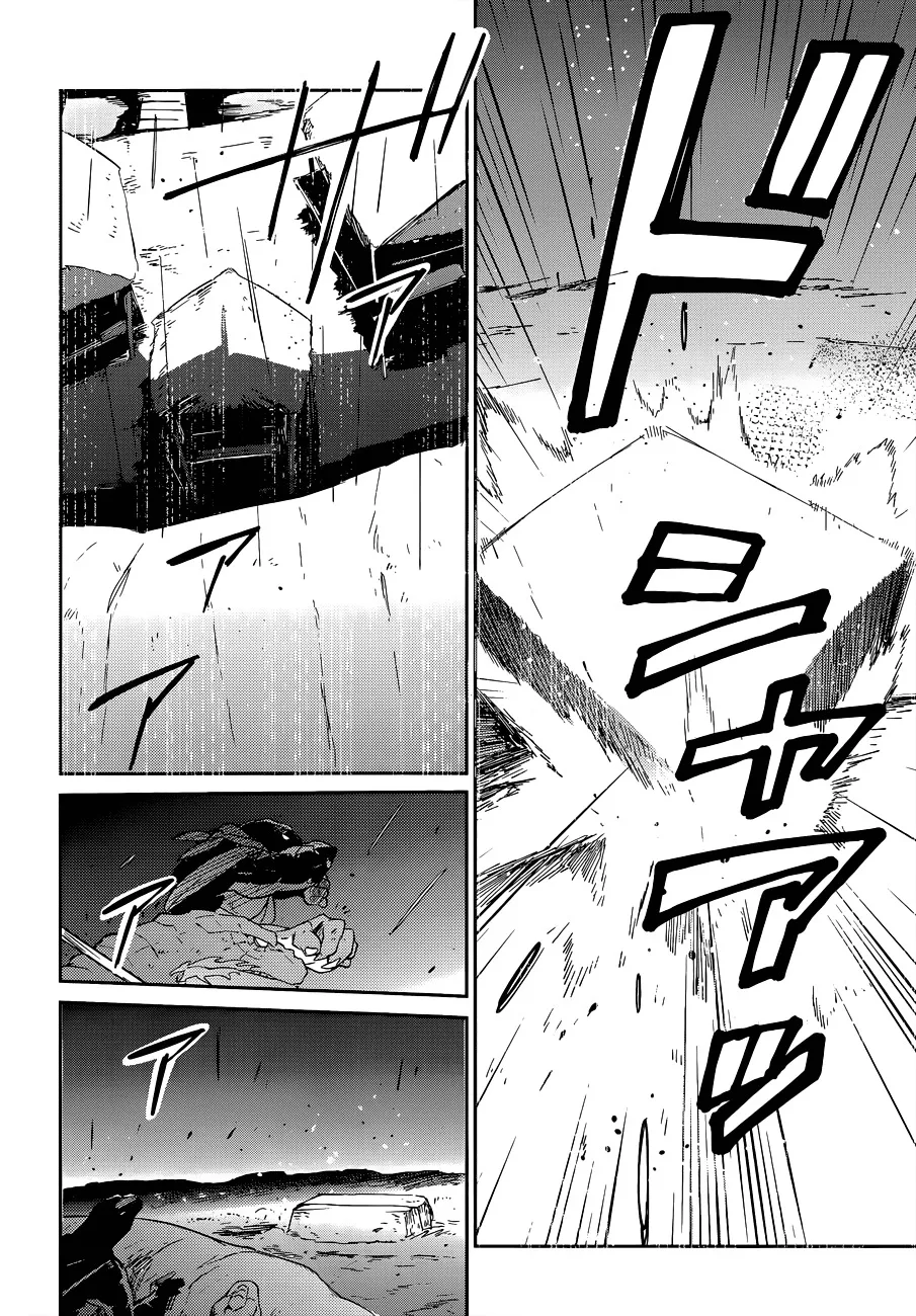 Overlord, chapter 24, page 17