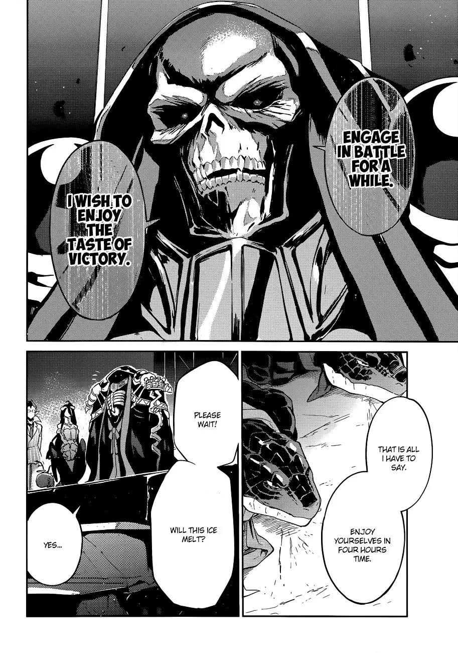 Overlord, chapter 24, page 33