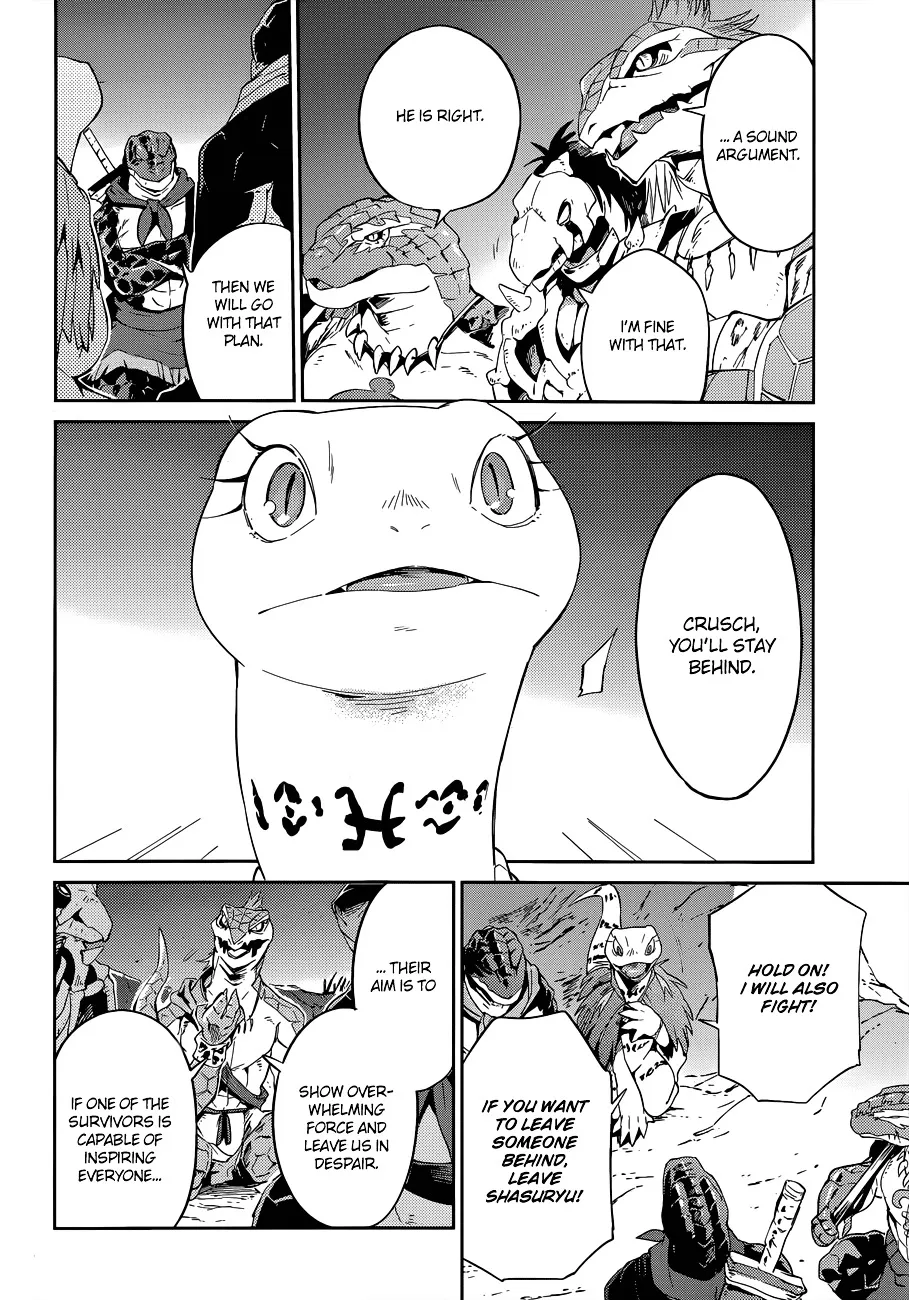 Overlord, chapter 24, page 37