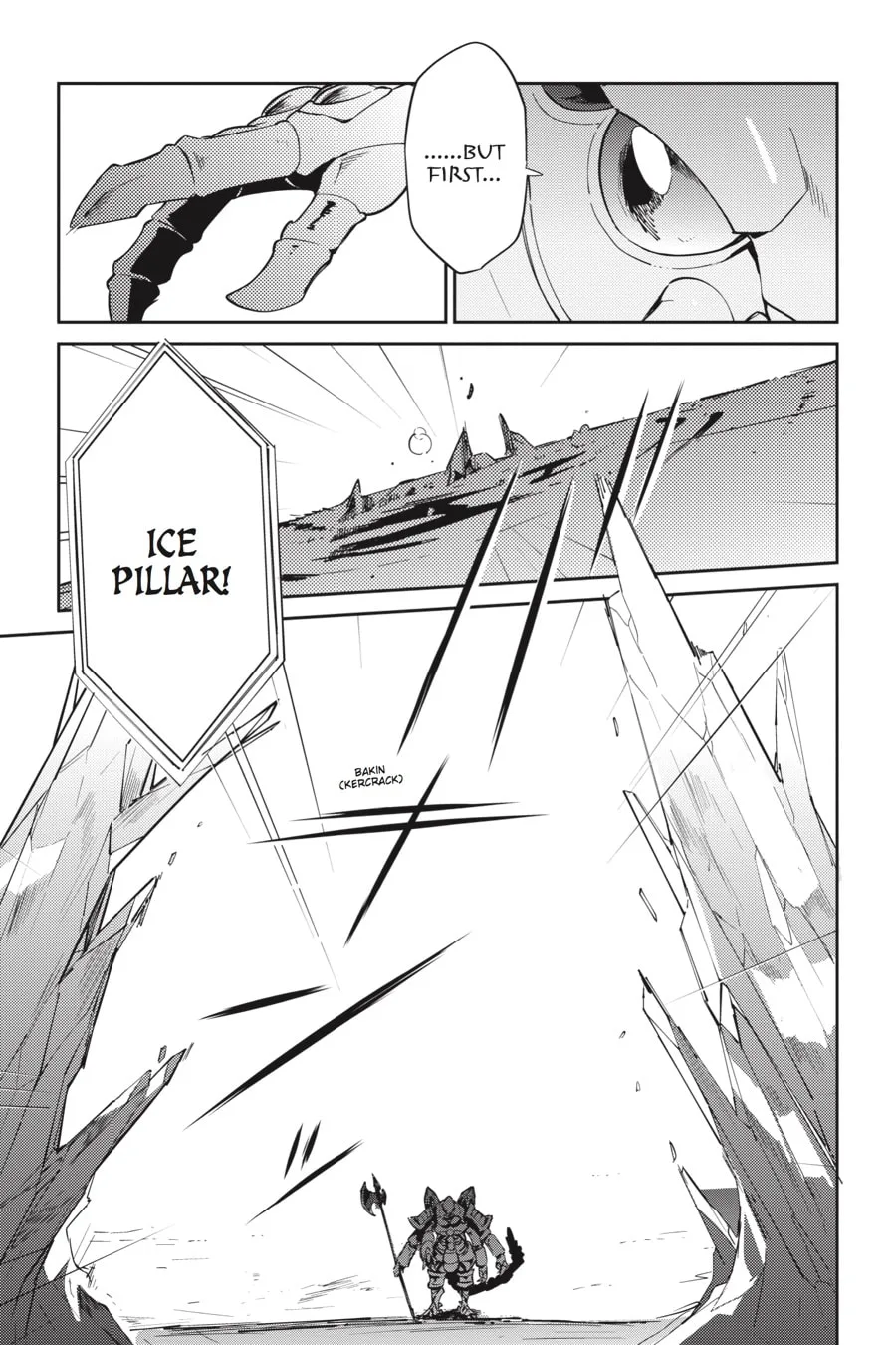 Overlord, chapter 26, page 7