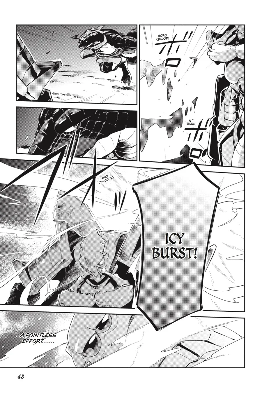 Overlord, chapter 26, page 37