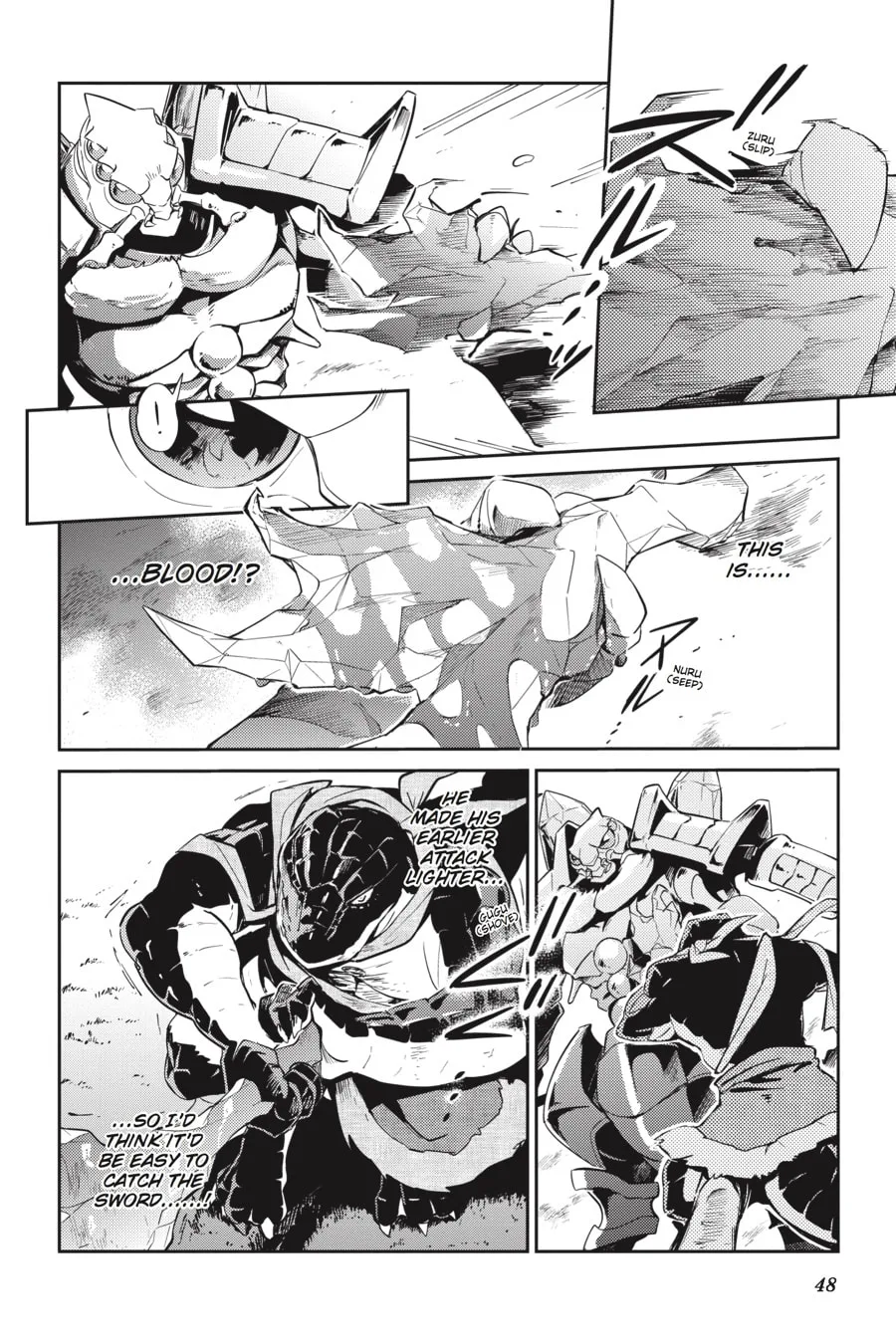 Overlord, chapter 26, page 42