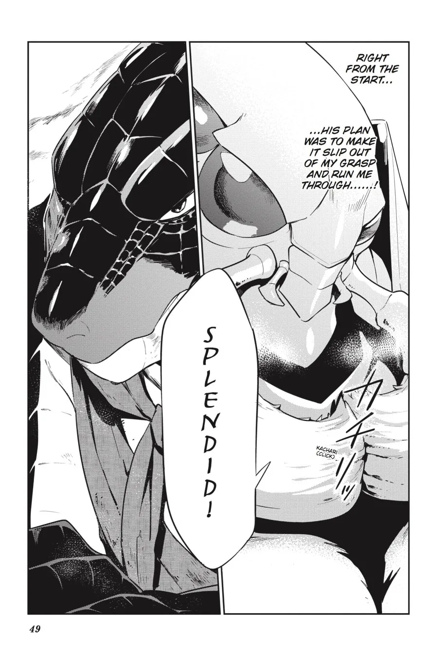 Overlord, chapter 26, page 43