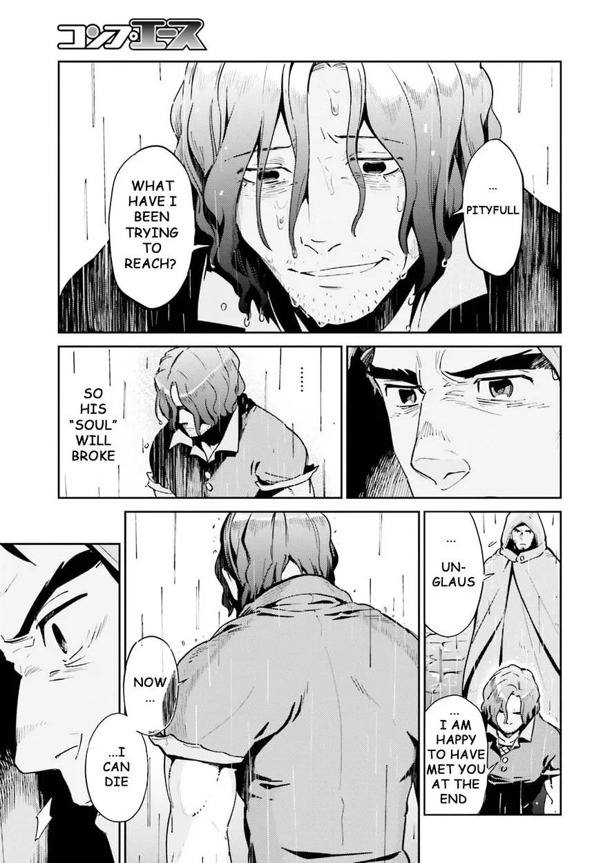 Overlord, chapter 28, page 7