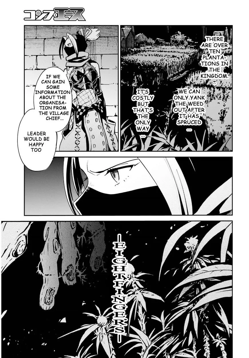 Overlord, chapter 28, page 17