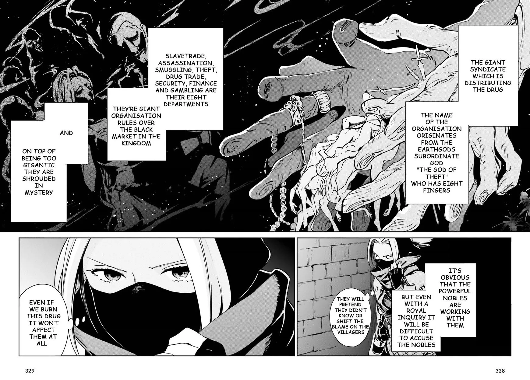 Overlord, chapter 28, page 18
