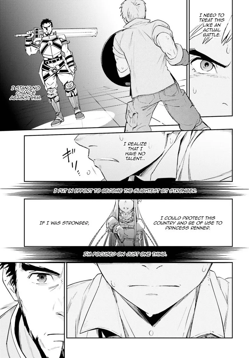 Overlord, chapter 29, page 13
