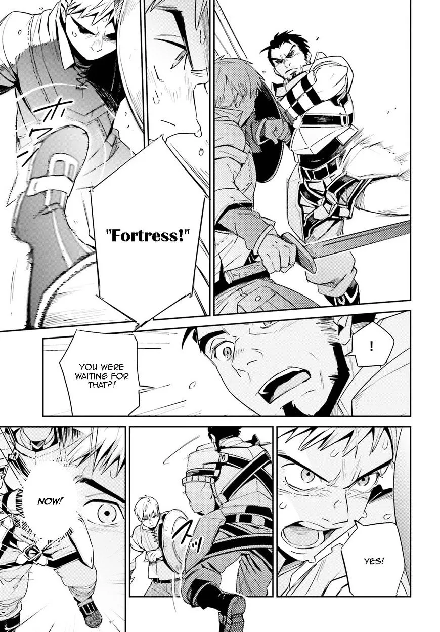 Overlord, chapter 29, page 17