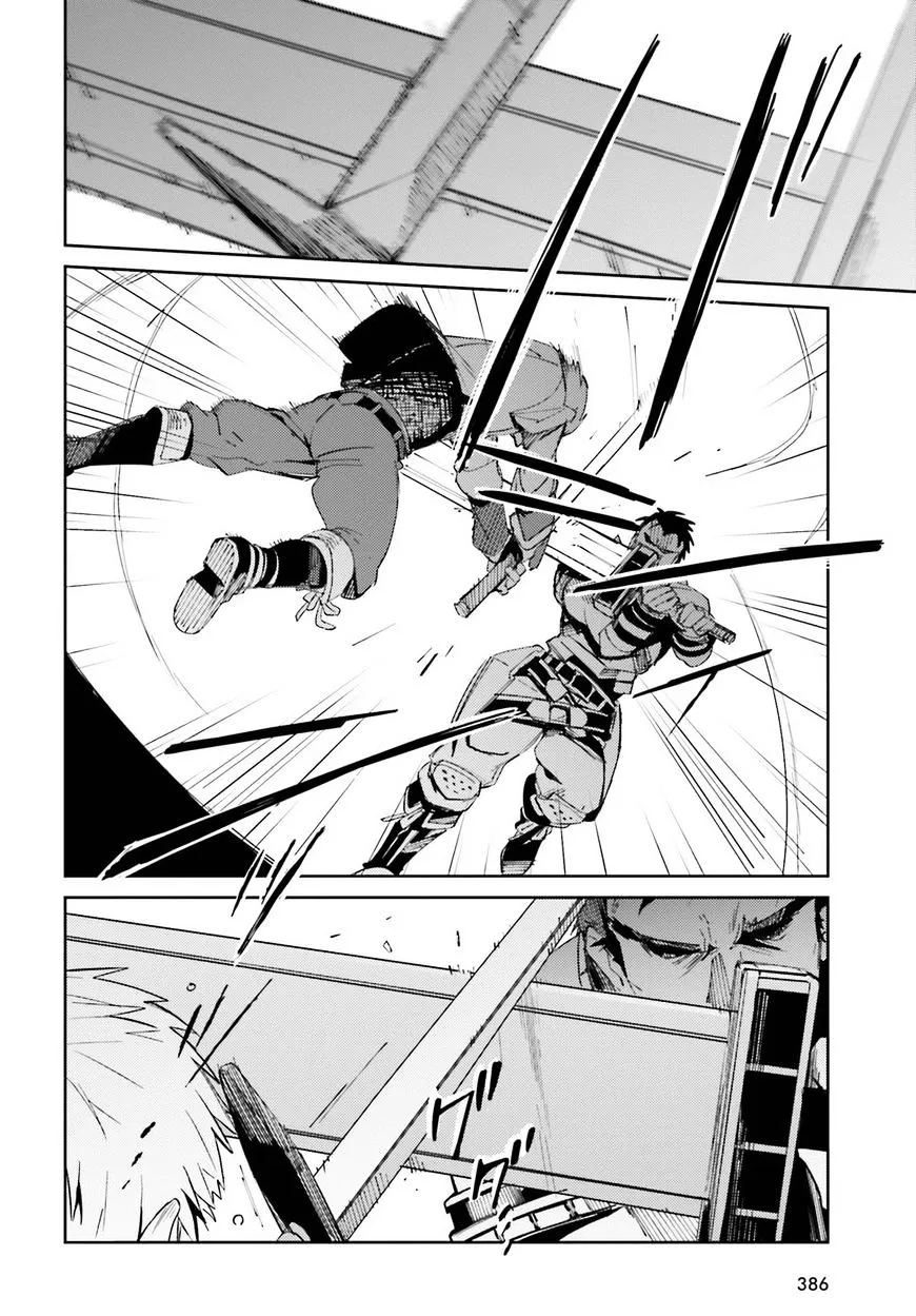 Overlord, chapter 29, page 19