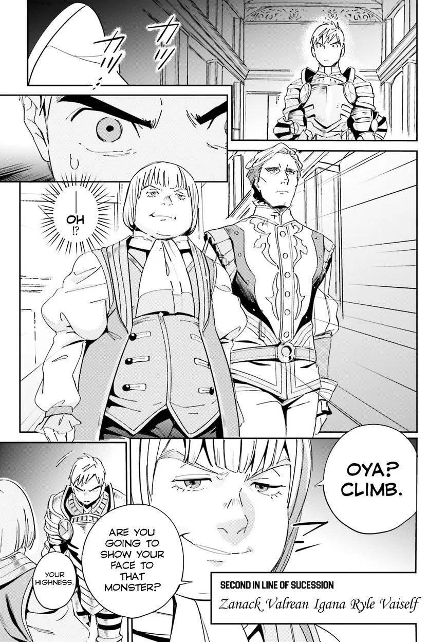 Overlord, chapter 30, page 3