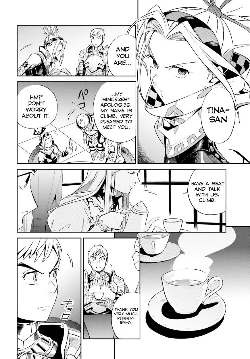 Overlord, chapter 30, page 16