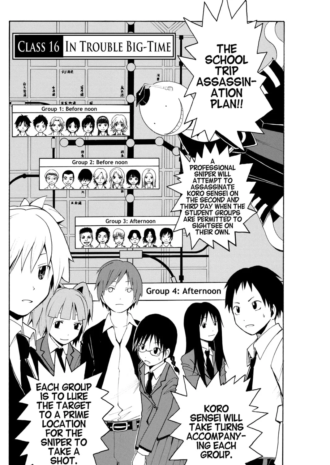 Assassination Classroom, chapter 16, page 1