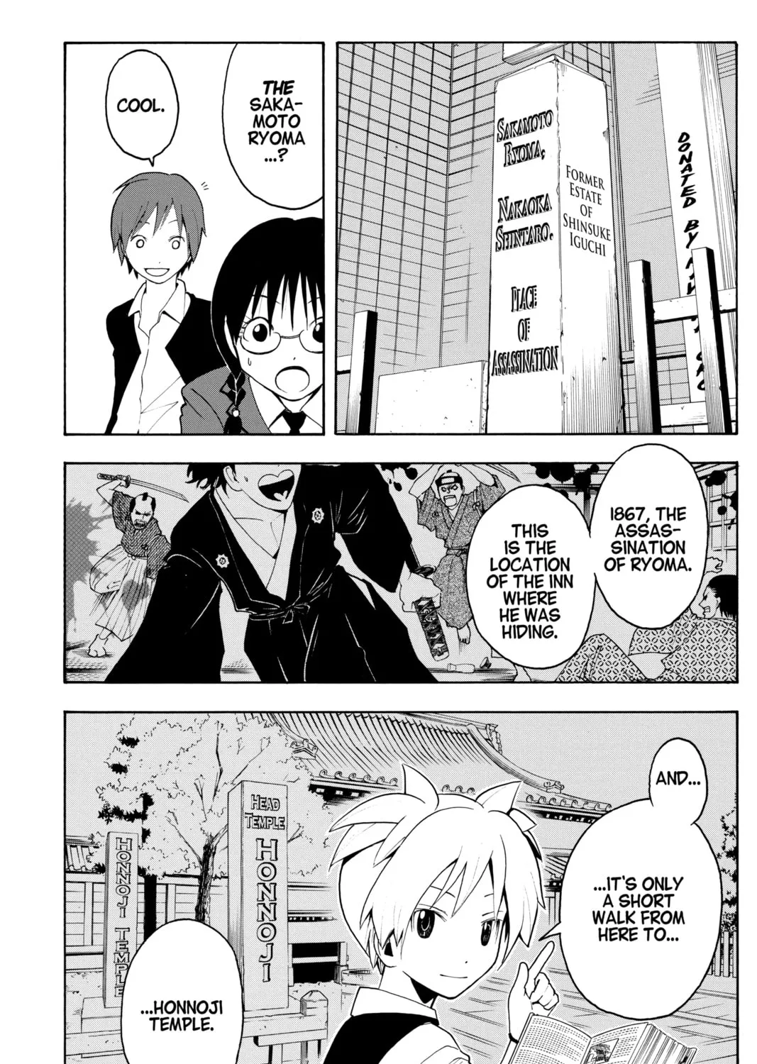 Assassination Classroom, chapter 16, page 11