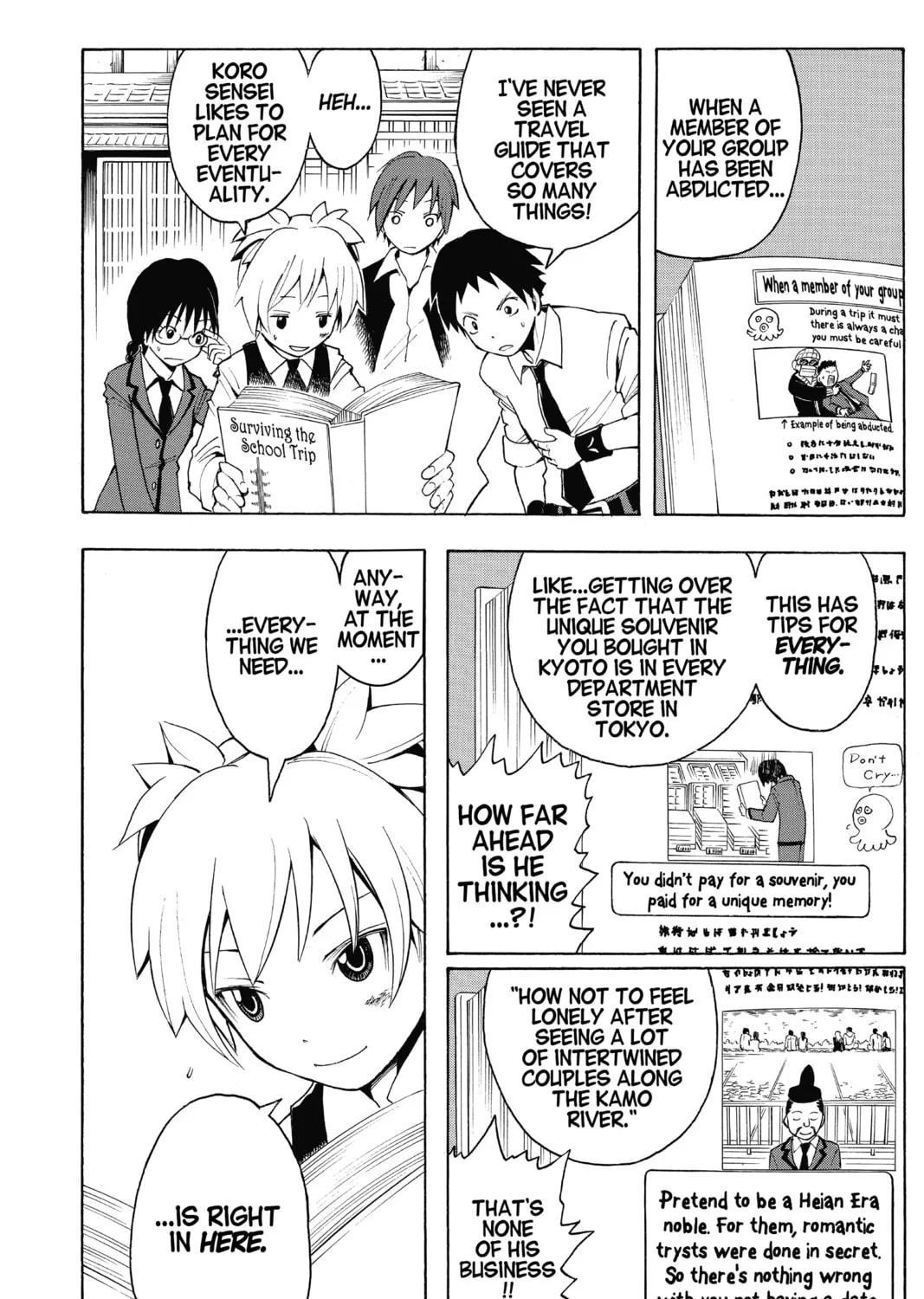 Assassination Classroom, chapter 17, page 9