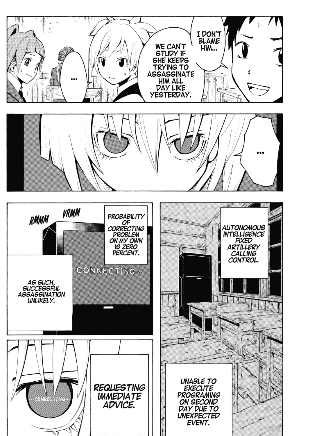 Assassination Classroom, chapter 21, page 17