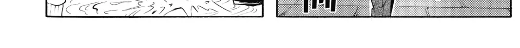 Assassination Classroom, chapter 23, page 23