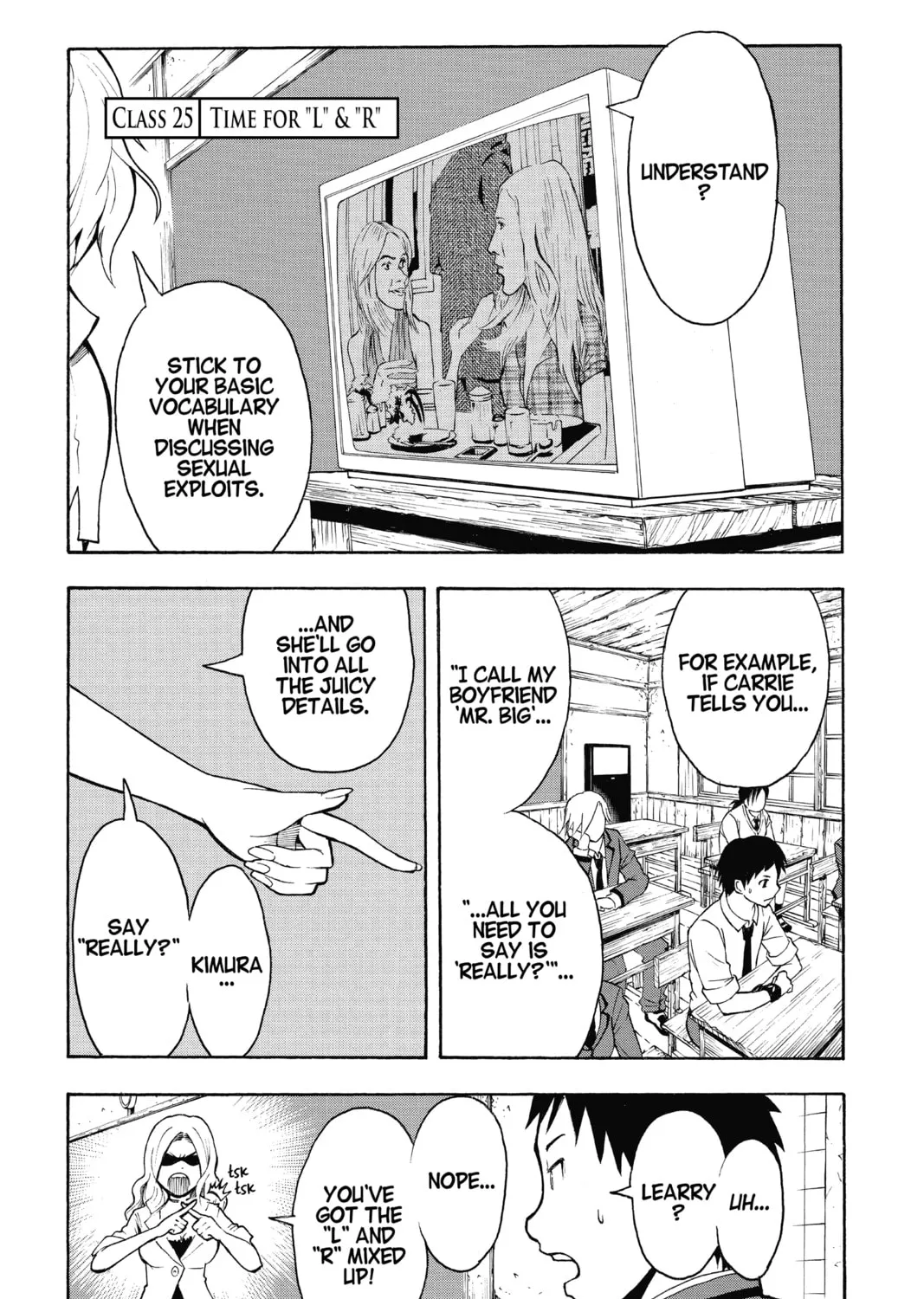 Assassination Classroom, chapter 25, page 1