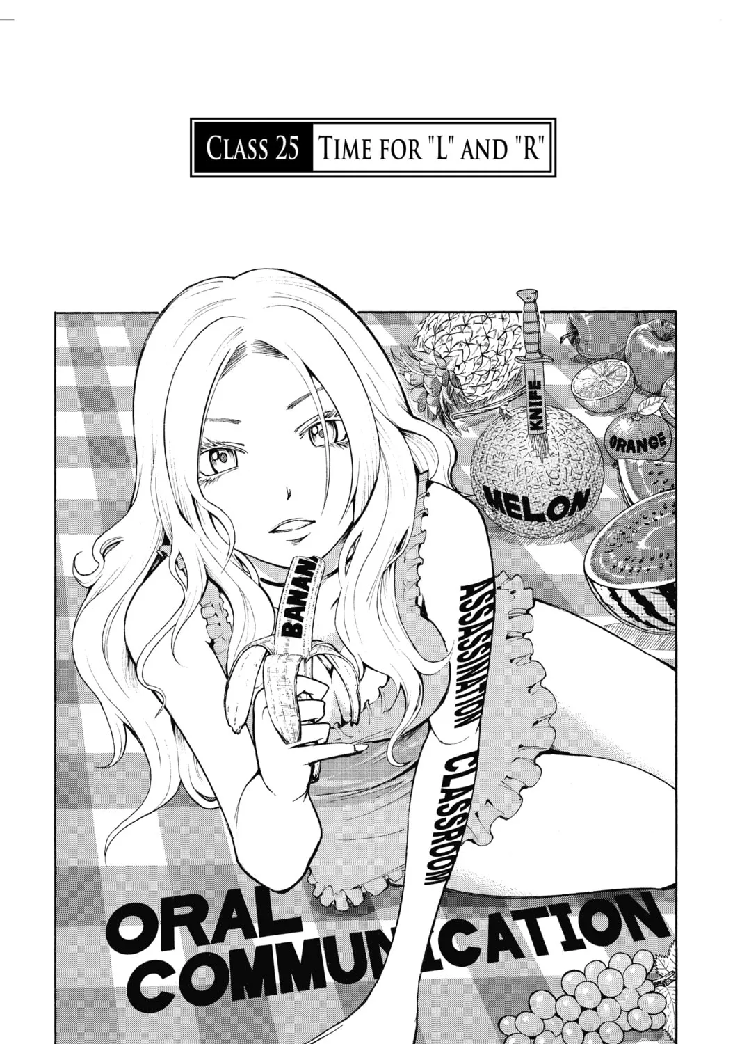 Assassination Classroom, chapter 25, page 5