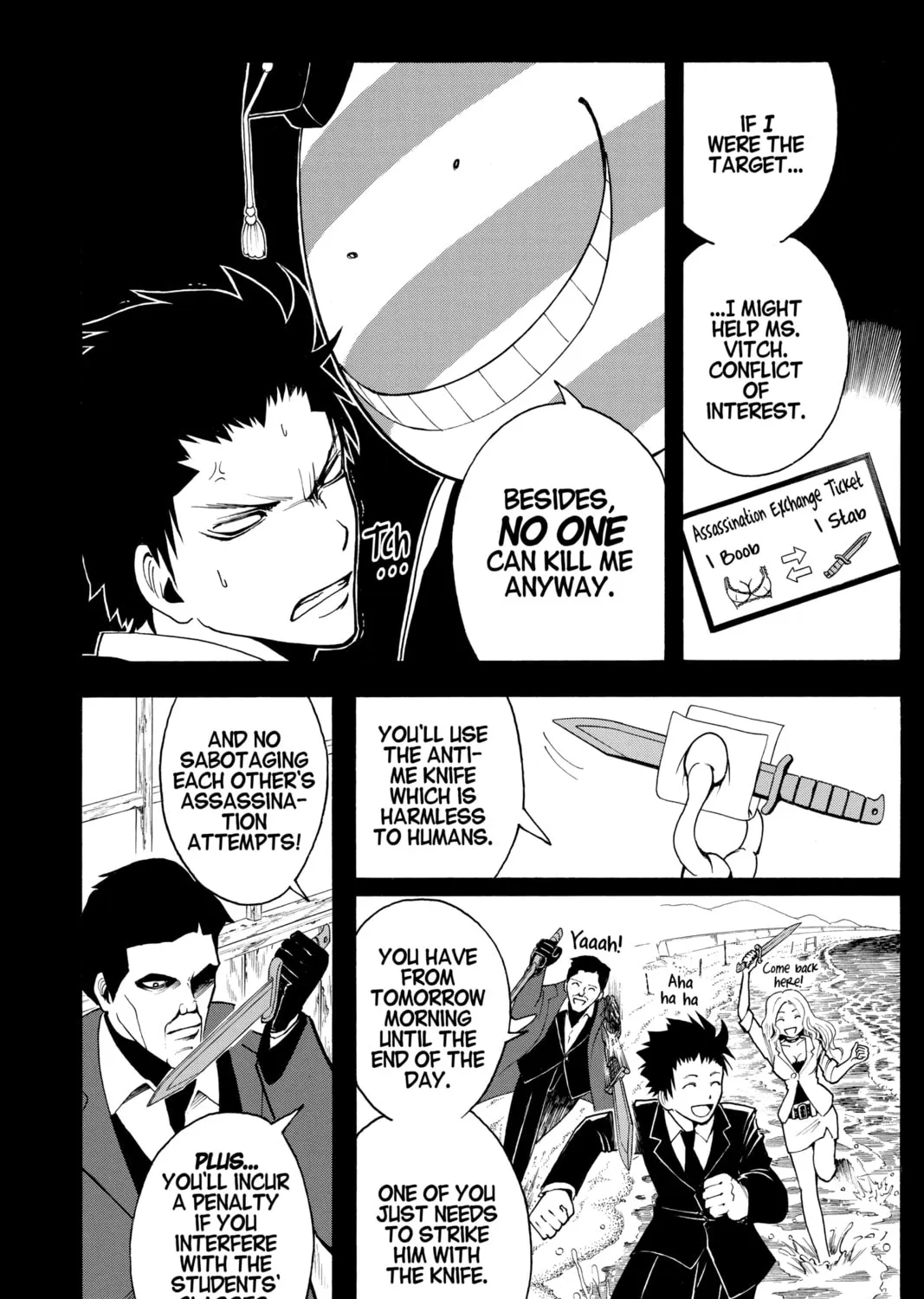 Assassination Classroom, chapter 26, page 7