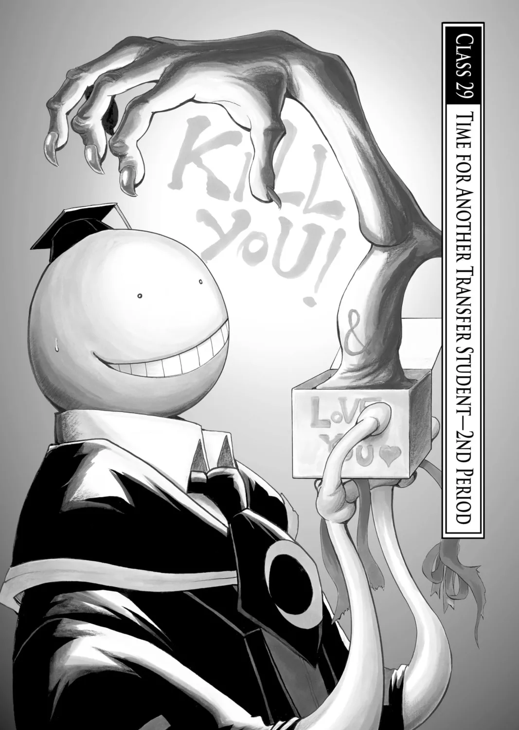 Assassination Classroom, chapter 29, page 1