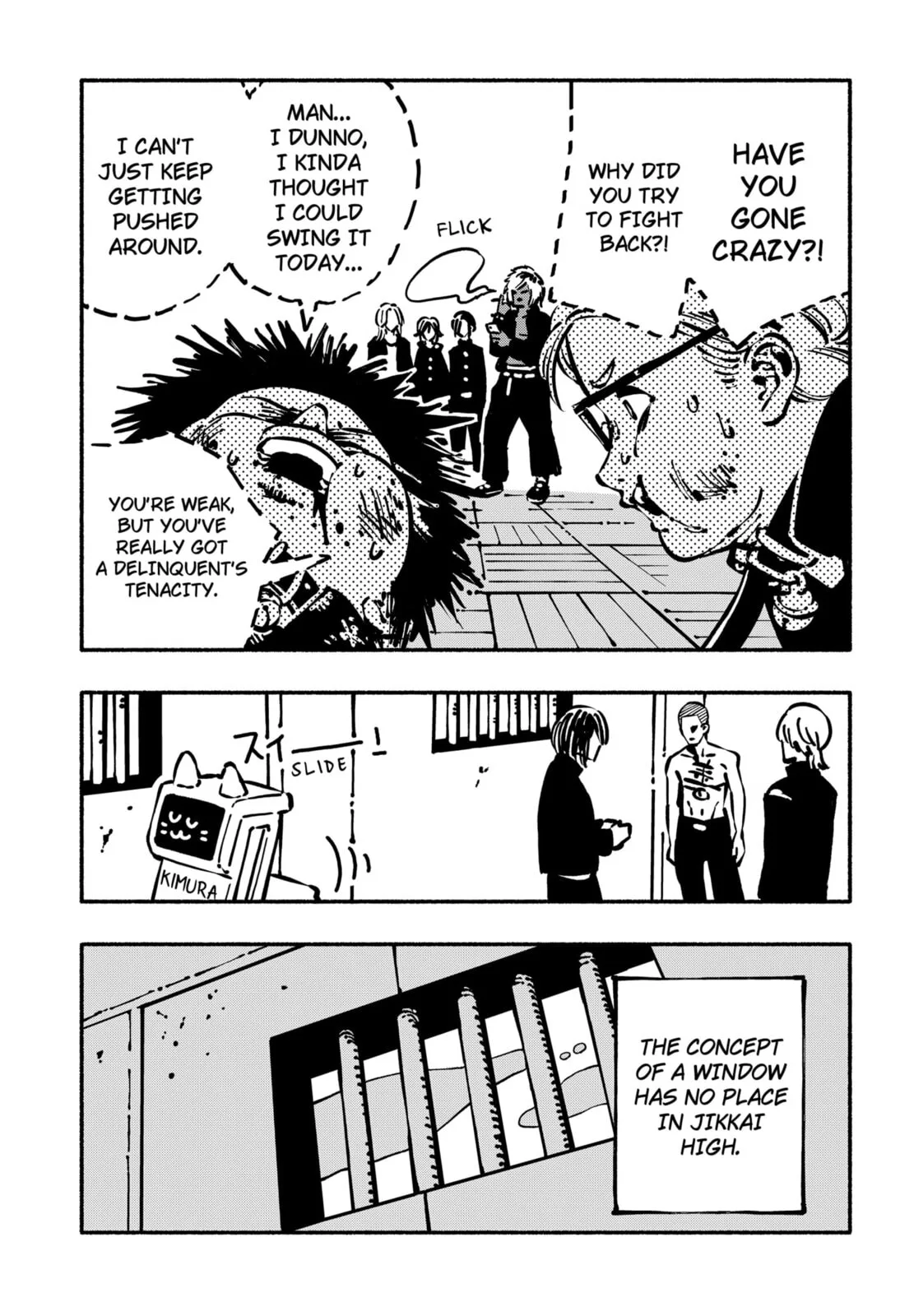 Delinquent Gacha, chapter 1, page 9