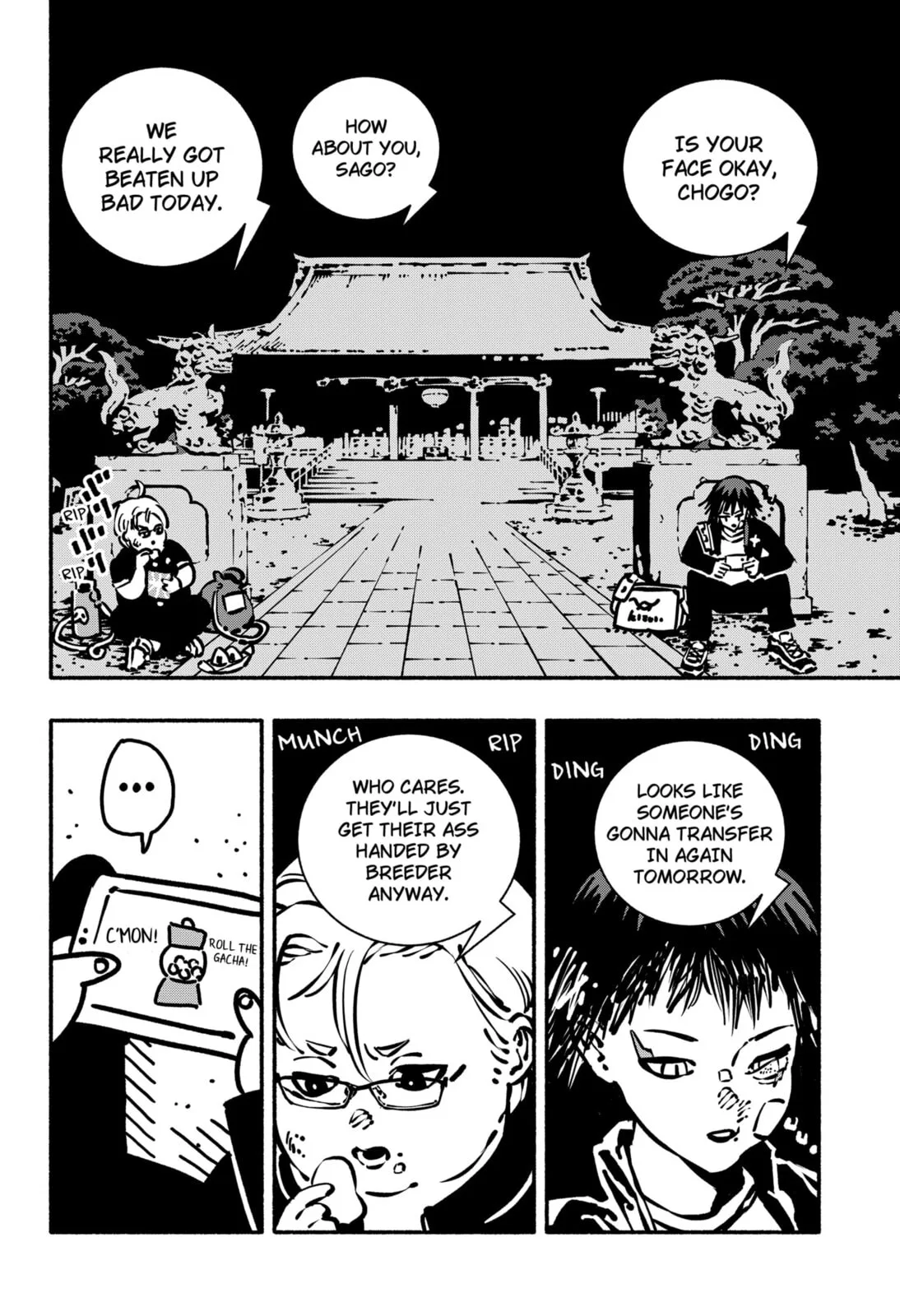 Delinquent Gacha, chapter 1, page 12