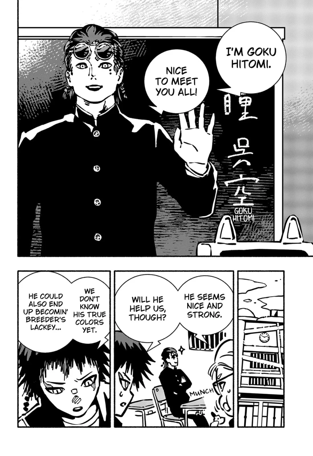 Delinquent Gacha, chapter 1, page 20