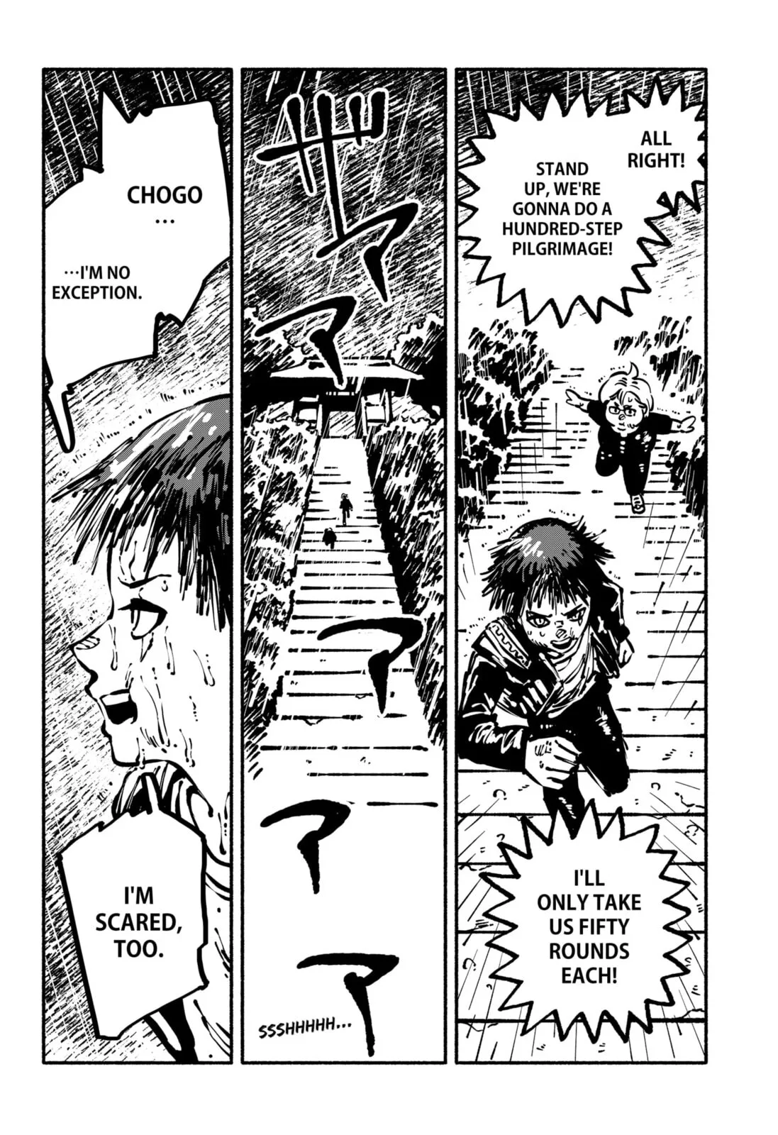 Delinquent Gacha, chapter 1, page 40