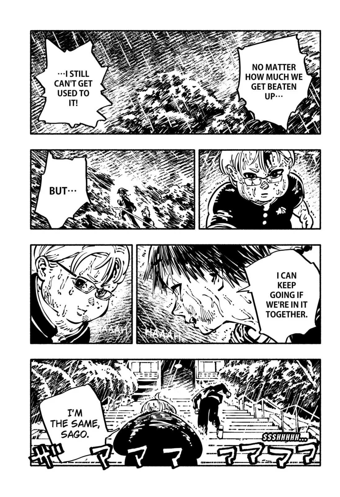 Delinquent Gacha, chapter 1, page 41