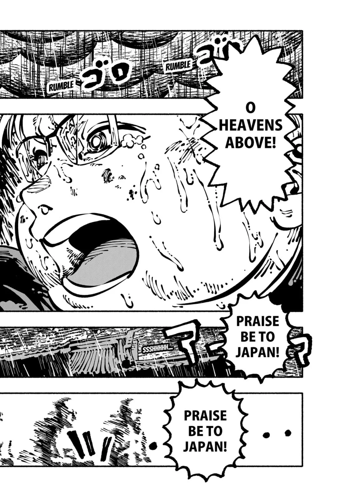 Delinquent Gacha, chapter 1, page 42